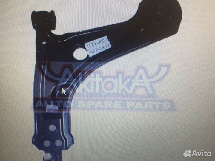 Рычаг Шевроле лачетти детальцентр