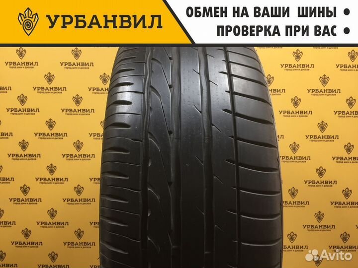 Maxxis S-Pro SUV 235/55 R17 103V