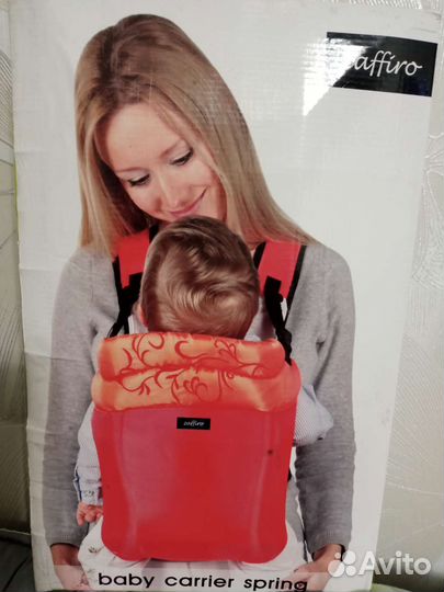 Эргорюкзак