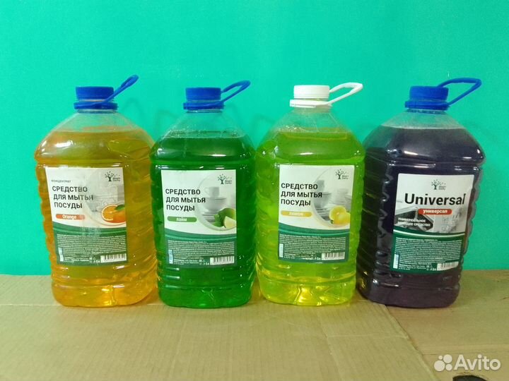 Бытовая химия оптом и розницу