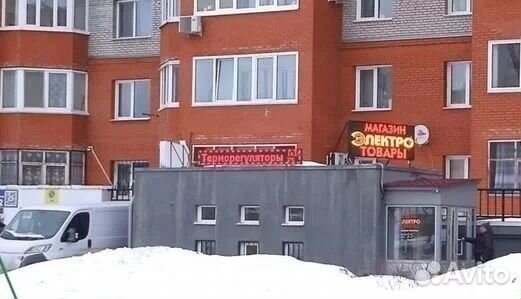 Бегущая строка