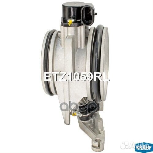 Дроссельная заслонка ETZ1059RL ETZ1059RL Krauf