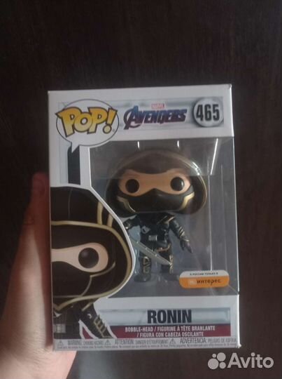 Ронин покупателю