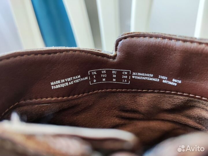 Ботильоны clarks 37