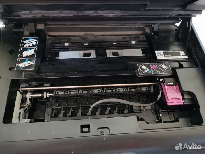 Цветное струйное мфу HP DeskJet Ink Advantage 5075