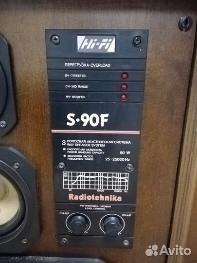 Акустика Колонки S-90f, усилитель, проигрыватель