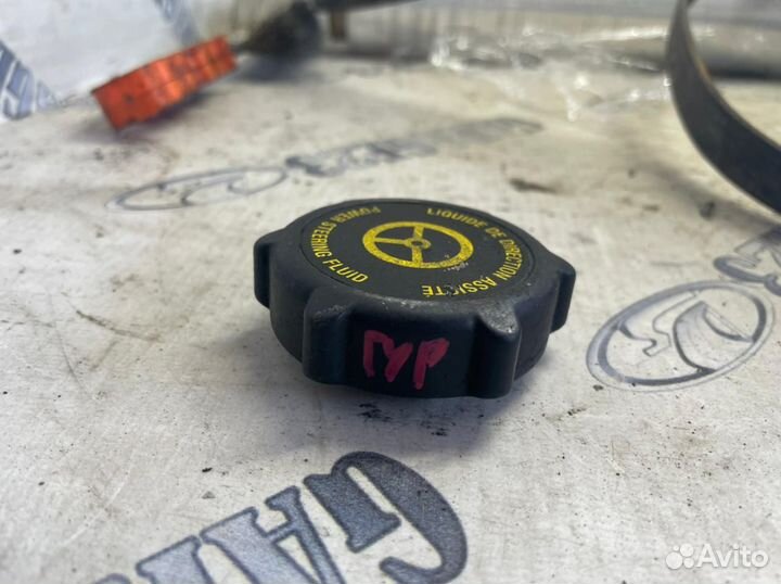 Крышка бочка гур Ford Mondeo 1