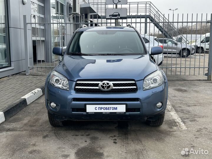 Toyota RAV4 2.4 AT, 2008, 101 633 км