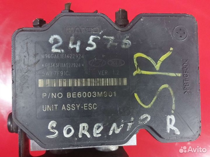 Блок ABS Kia Sorento 589202P100