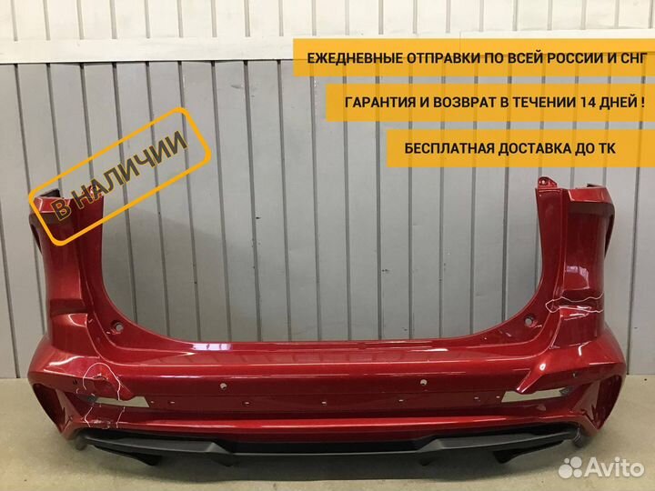 Бампер задний, Toyota RAV 4 2018 521590R280