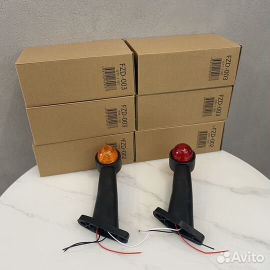 Габаритные огни (Рога ) - цена за 2 шт