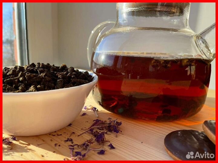 Иван-чай 1 килограмм свежий сезона 2O23, отзывы