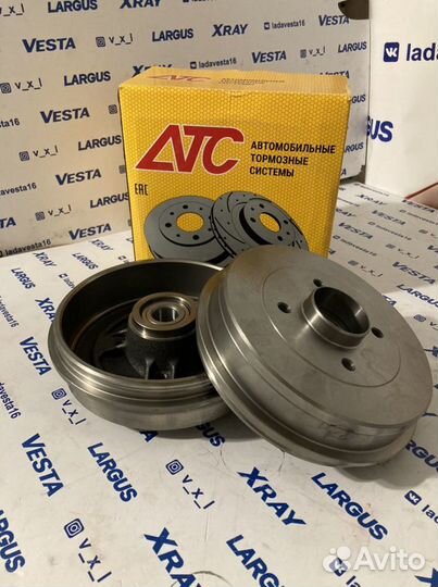 Тормозной барабан(шт) Х Ray Веста с подшипником