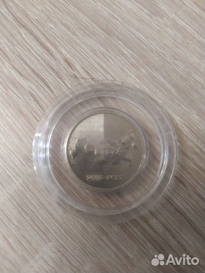 Памятные монеты России-5, альбом