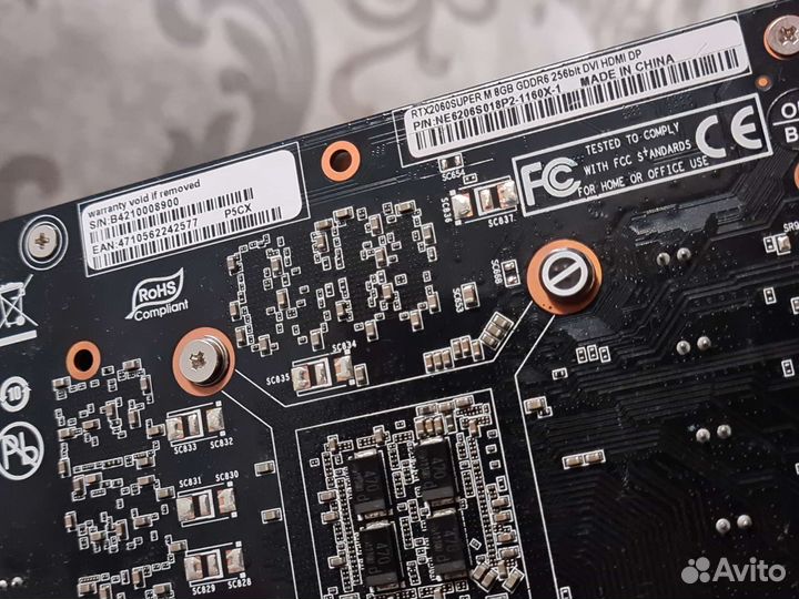 Palit RTX 2060 super 8gb