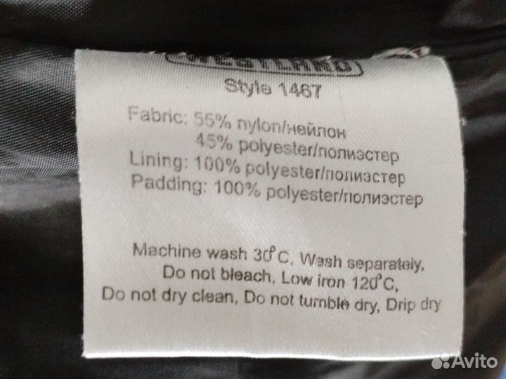 Куртка демисезонная женская 42 44 бу