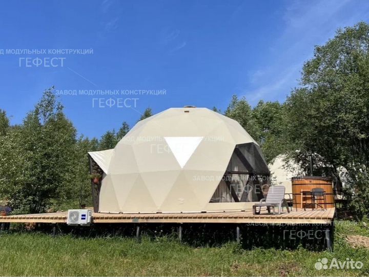 Сферический шатер, Глэмпинг