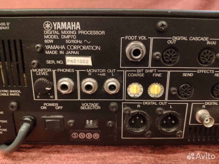 Цифровой микшерный пульт Yamaha DMP7D