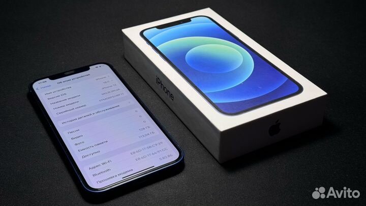 iPhone 12, 128 ГБ