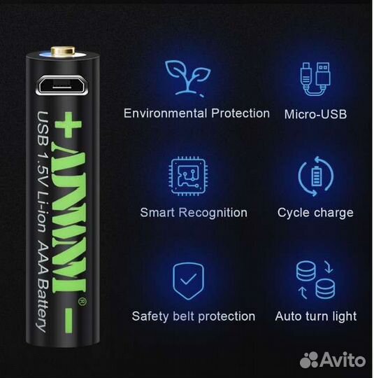 Аккумуляторные батарейки тип аа и ааа. Новые