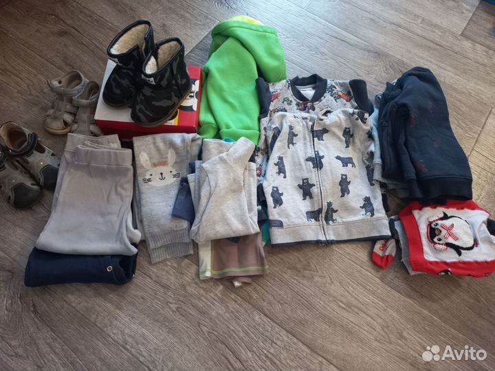 Детские вещи пакетом