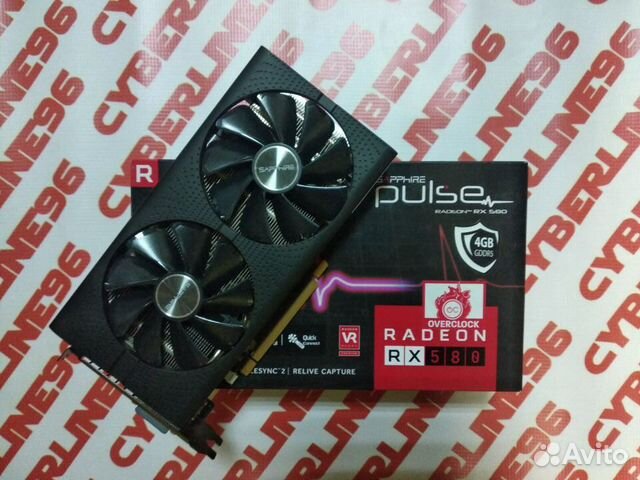 Rx 580 pulse oc. Rx 580 pulse oc