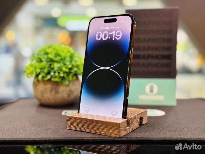 iPhone 14 Pro, 128 ГБ