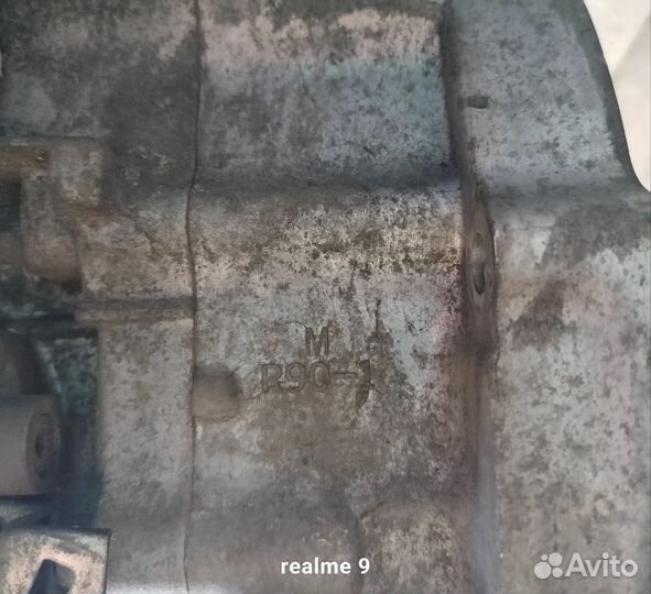 АКПП продать