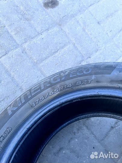 Hankook Kinergy Eco 175/65 R14