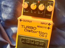 Turbo distortion boss ds-2