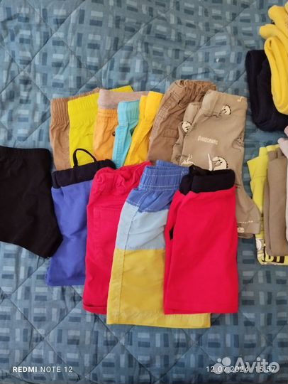 Детские вещи пакетом для мальчика