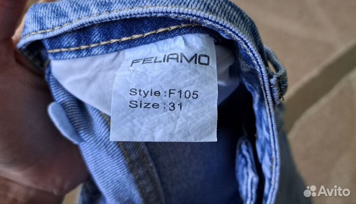 Шорты джинсовые женские 48