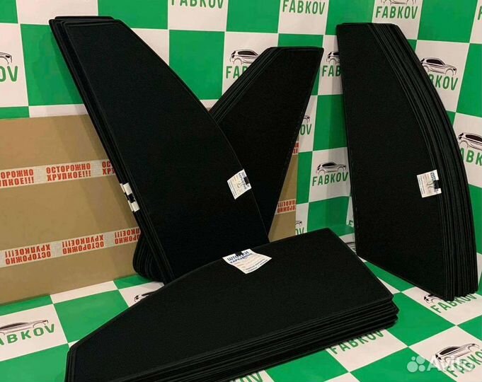 Шторки каркасные москитные