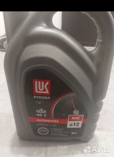 Трос буксировочный