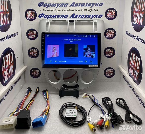 Мультимедиа Chevrolet Lacetti 2004-2013 седан