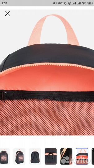 Новый Рюкзак Demix 10 литров