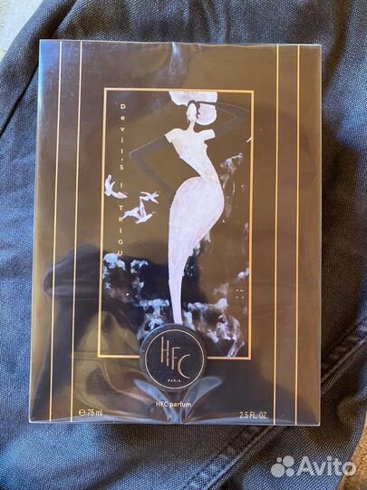 Духи HFC