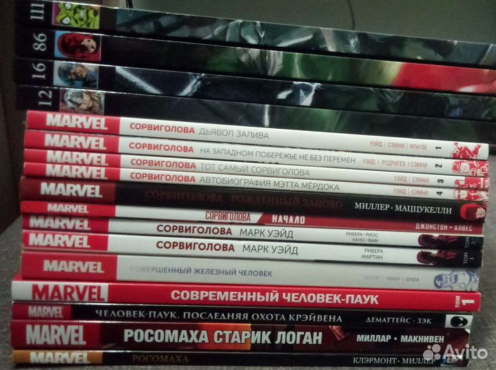 Комиксы marvel