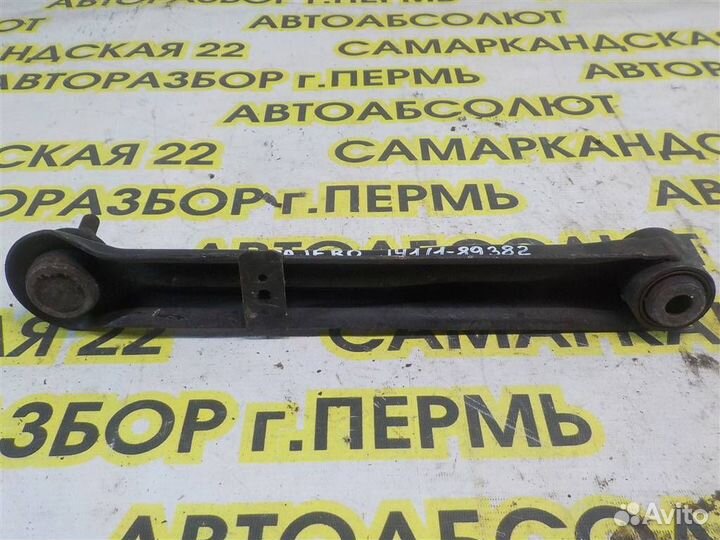 Рычаг задний верхний Mitsubishi Pajero III 1999-2