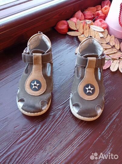 Сандали детские Антилопа 27 размер