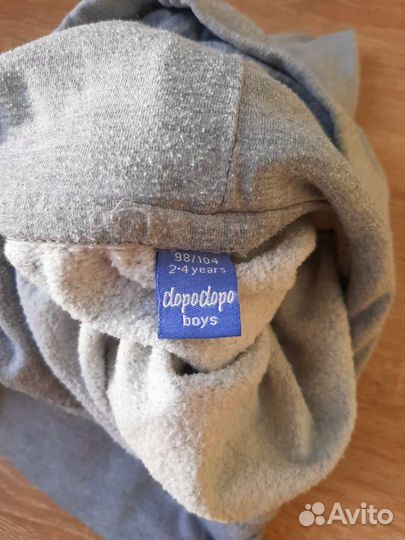 Одежда пакетом