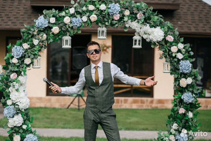 Ведущий Тамада На Свадьбу корпоратив Юбилей