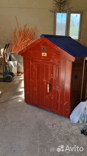 Коптильня 515