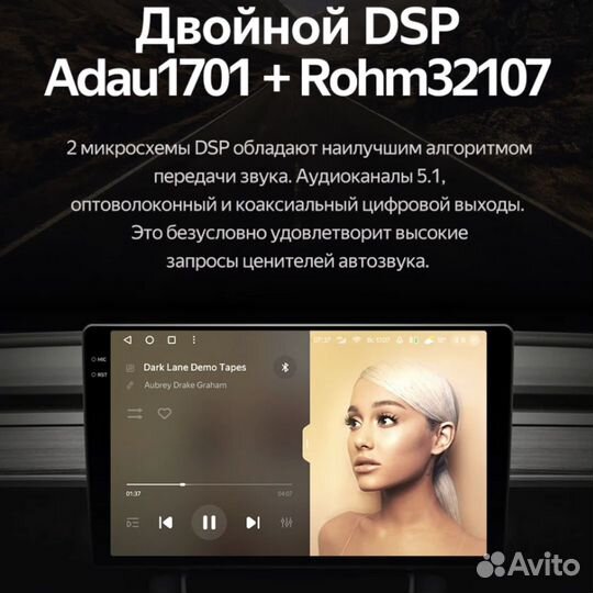 Магнитола Teyes CC3 4/32Gb Honda CR-V CRV 2