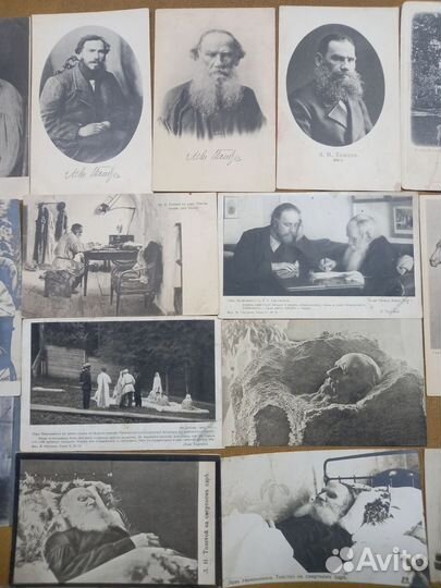 Открытка.Лев Толстой.20шт.Царская россия