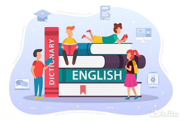 Репетитор по английскому языку (English tutor)