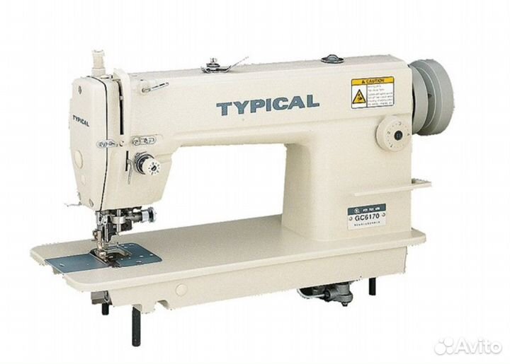 Прямострочная промышленная швейная машина