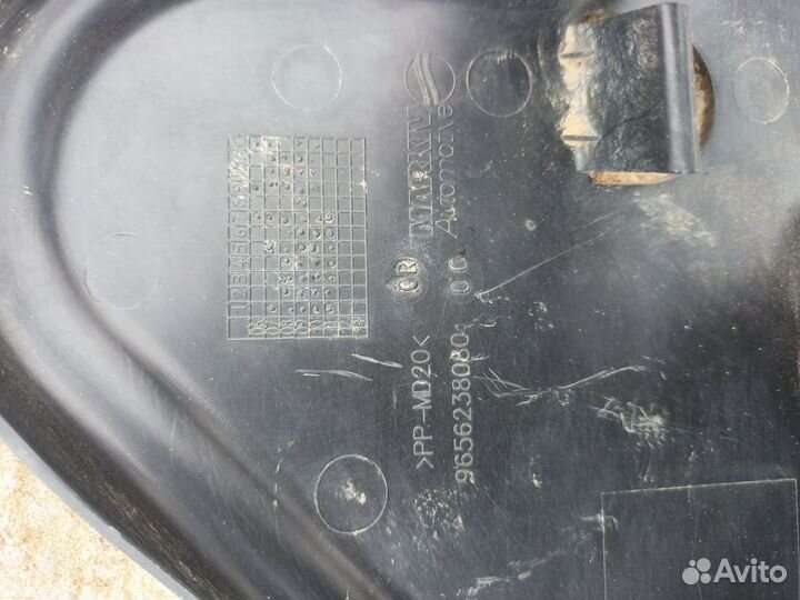 Кронштейн резонатора воздушного фильтр Peugeot 308