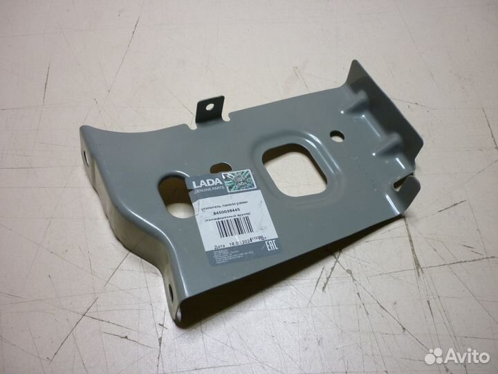 Усилитель панели LADA Vesta 8450039445