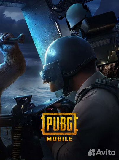 Pubg Mobile 60-40500 UC (код)